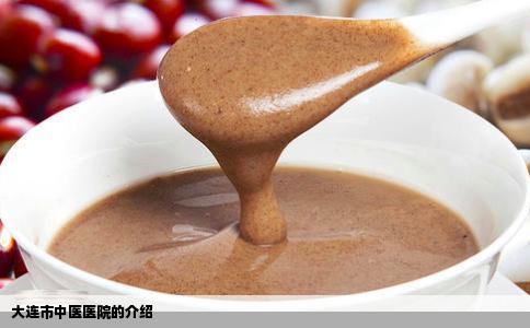 大连市中医医院的介绍