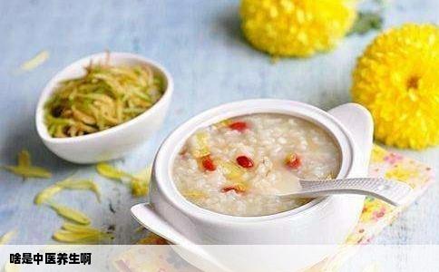 啥是中医养生啊